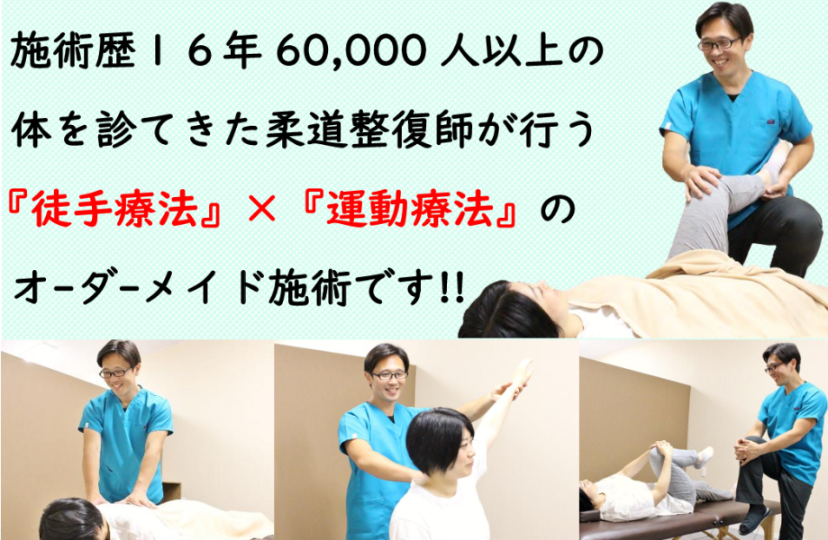 スクリーンショット 2025-04-26 150257
