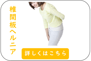 スクリーンショット 2025-04-24 164928