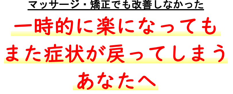 スクリーンショット 2025-01-24 184845