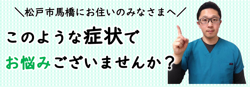 スクリーンショット 2025-01-21 182450
