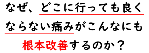スクリーンショット 2025-01-21 174441