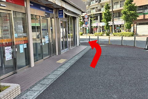 道案内④