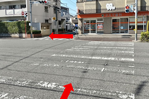 道案内⑥